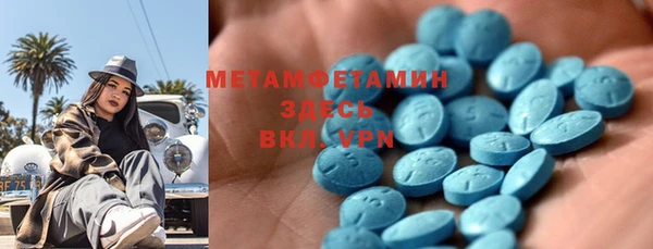 кокаин VHQ Няндома