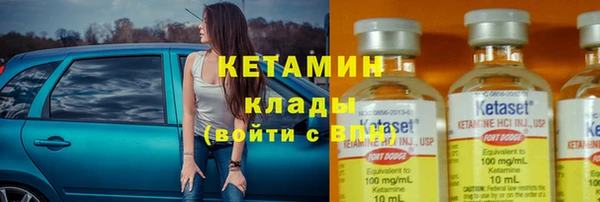 кокаин VHQ Няндома
