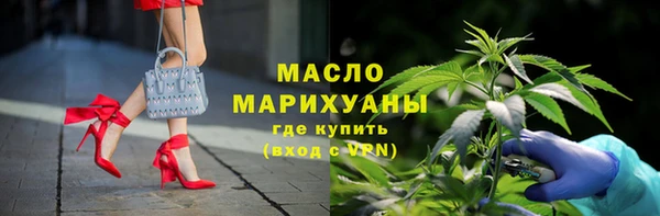 кокаин VHQ Няндома