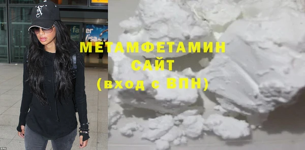 мет Нягань