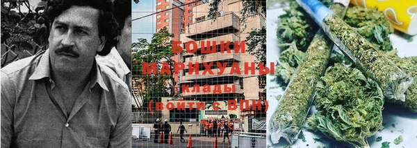 герыч Нязепетровск