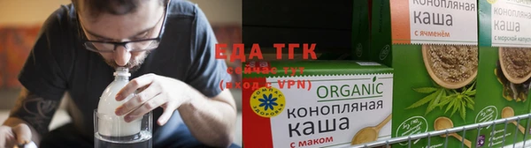 кокаин VHQ Няндома