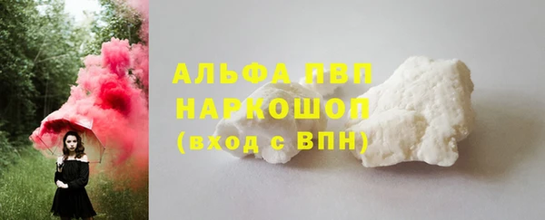 мет Нягань