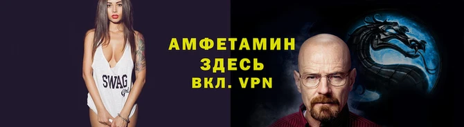 герыч Нязепетровск