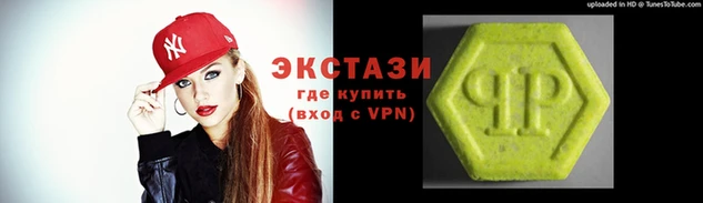 кокаин VHQ Няндома