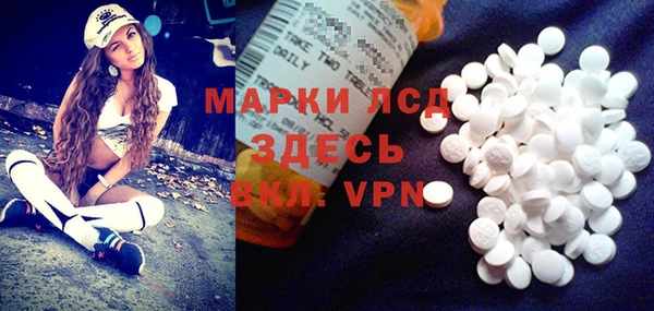 мет Нягань