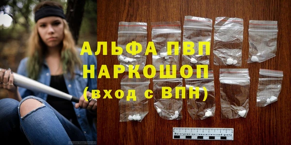 мет Нягань