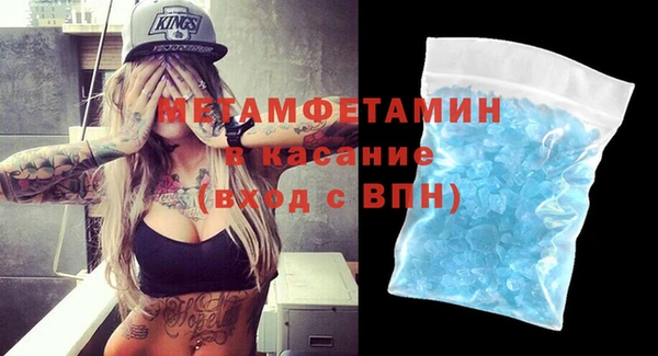 мет Нягань