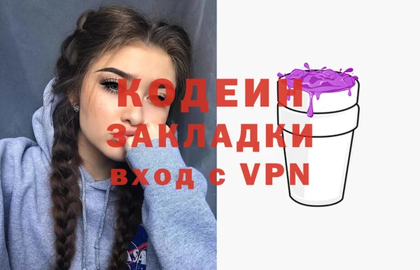 мет Нягань
