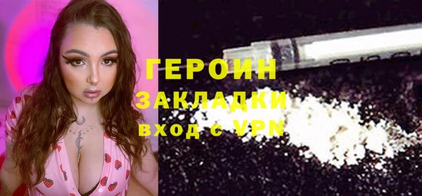 мет Нягань