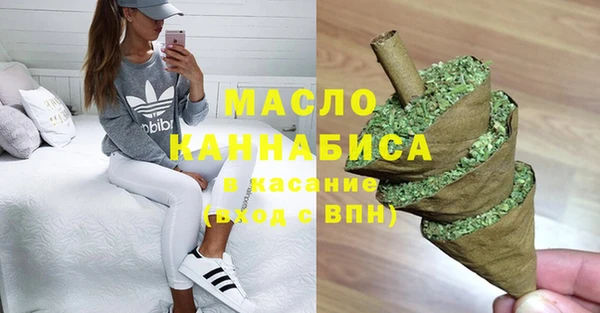 кокаин VHQ Няндома