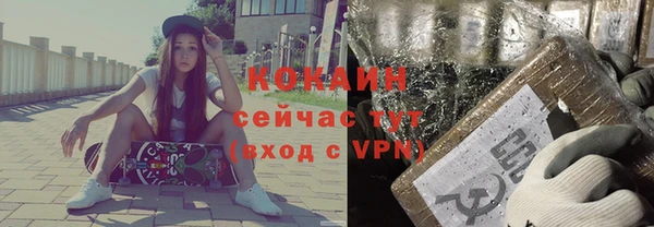 мет Нягань