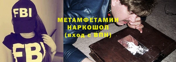 гидропоника Остров