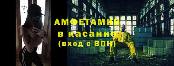 кокаин VHQ Няндома