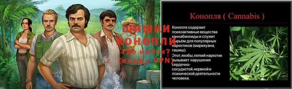 кокаин VHQ Няндома