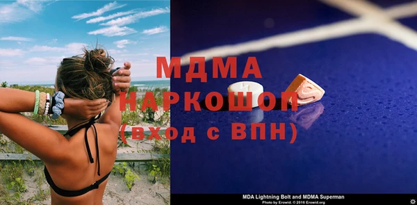 кокаин VHQ Няндома