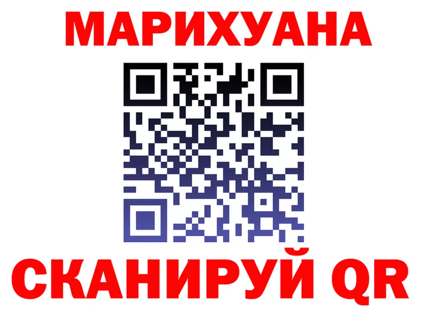 COCAIN FishScale ссылки площадка OMG Новотроицк