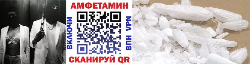 Купить закладки  Новотроицк  Метамфетамин кристалл 